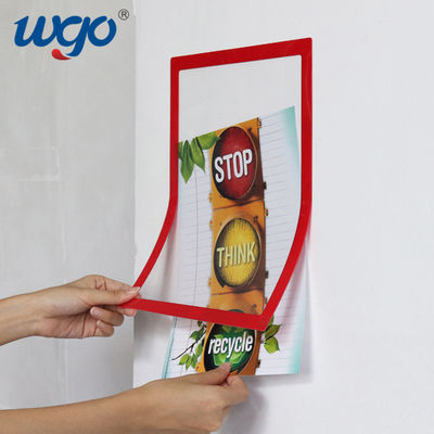 إطارات صور قابلة للإزالة