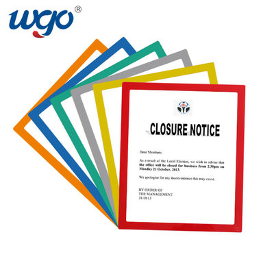 إطارات صور قابلة للإزالة